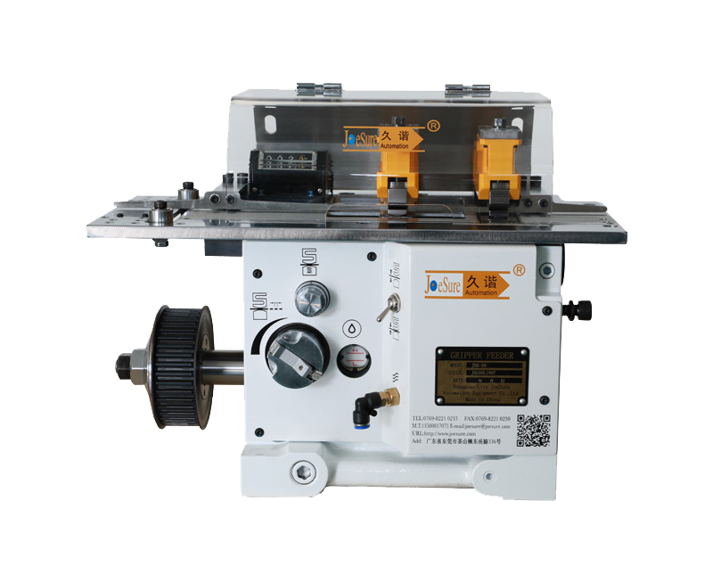 送料機(jī)產品圖展示 送料機產品圖(tú)展示
