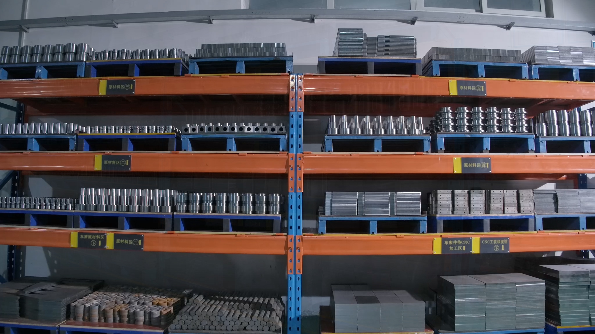 送（sòng）料機