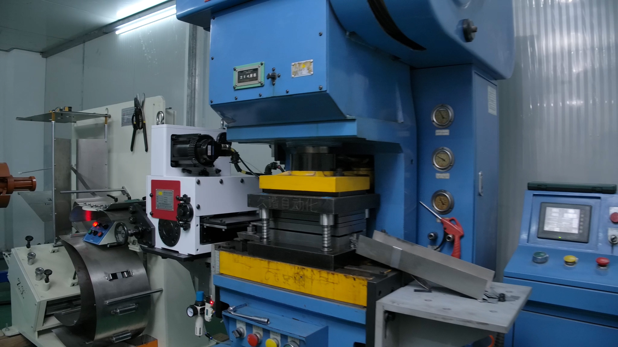 送料（liào）機