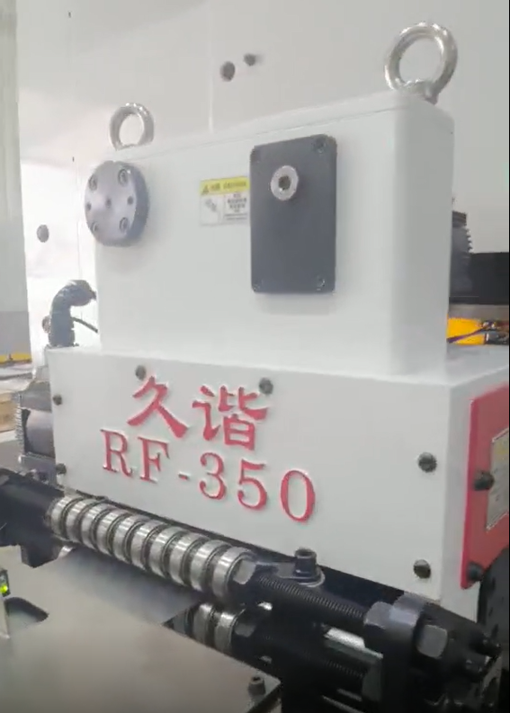 RF一350雙伺（sì）服高速NC送料機