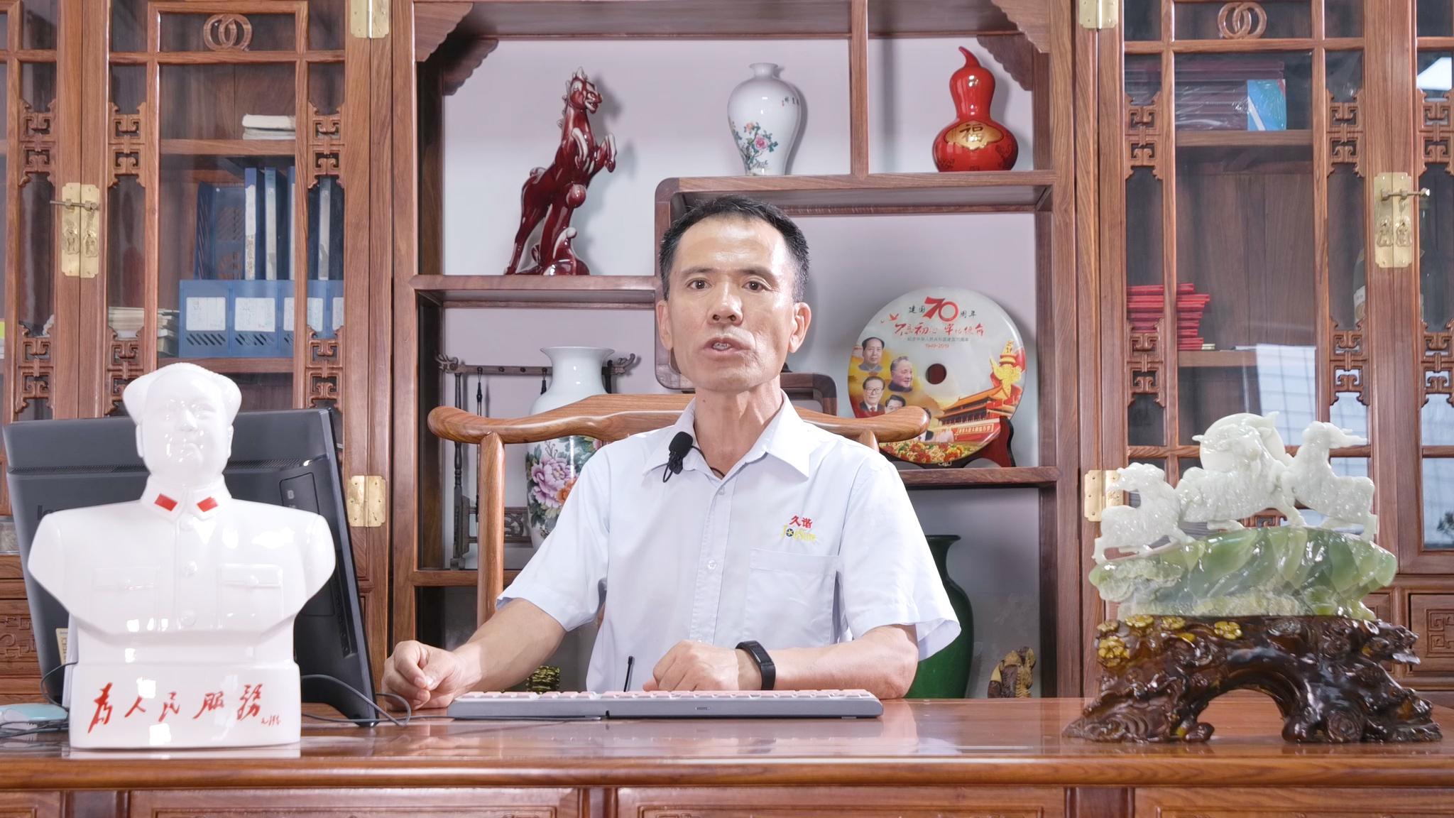 送料（liào）機